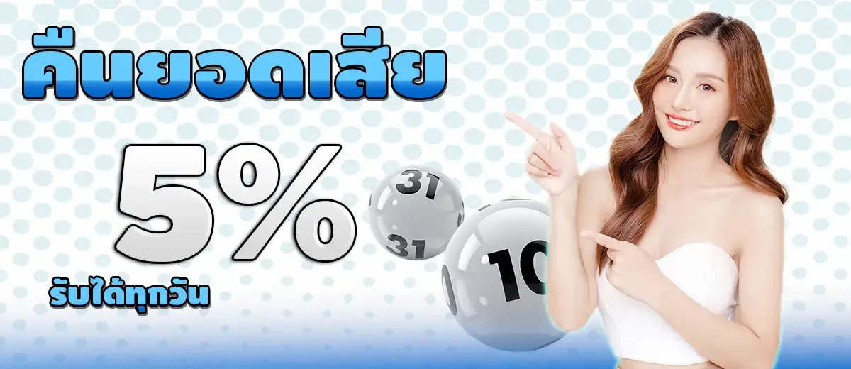 imgi_5_ก่ดา-่รา่-4545